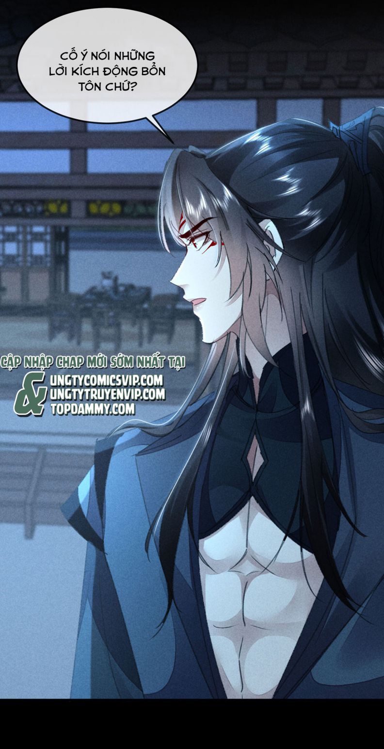 Đồ Mưu Bất Quỹ: Chapter 157