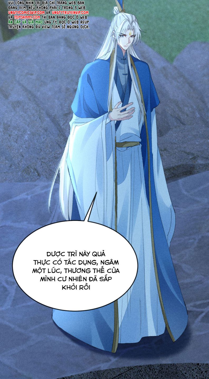 Đồ Mưu Bất Quỹ: Chapter 157