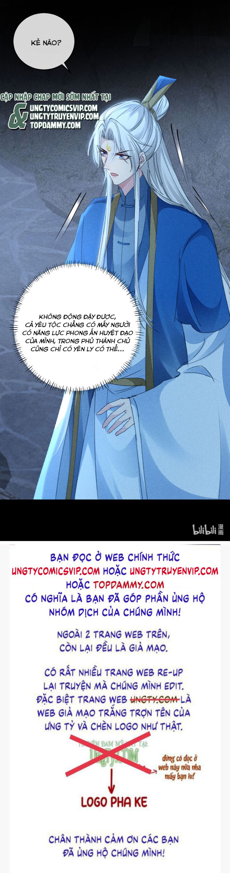 Đồ Mưu Bất Quỹ: Chapter 157