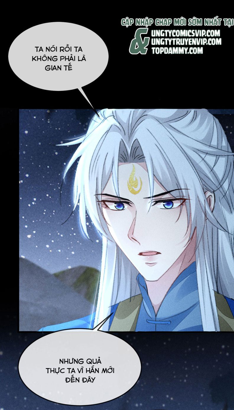 Đồ Mưu Bất Quỹ: Chapter 157