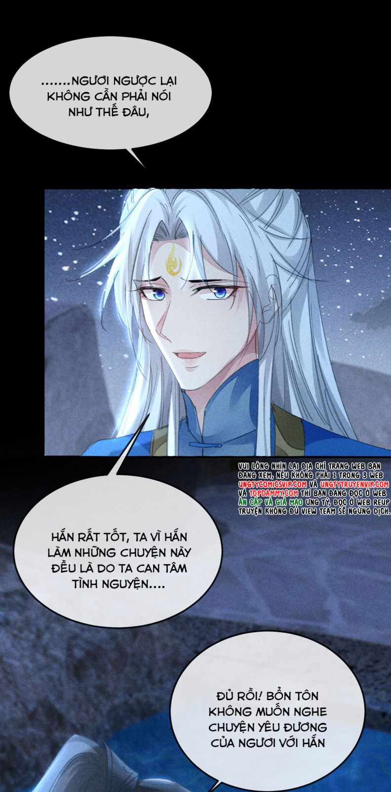 Đồ Mưu Bất Quỹ: Chapter 157