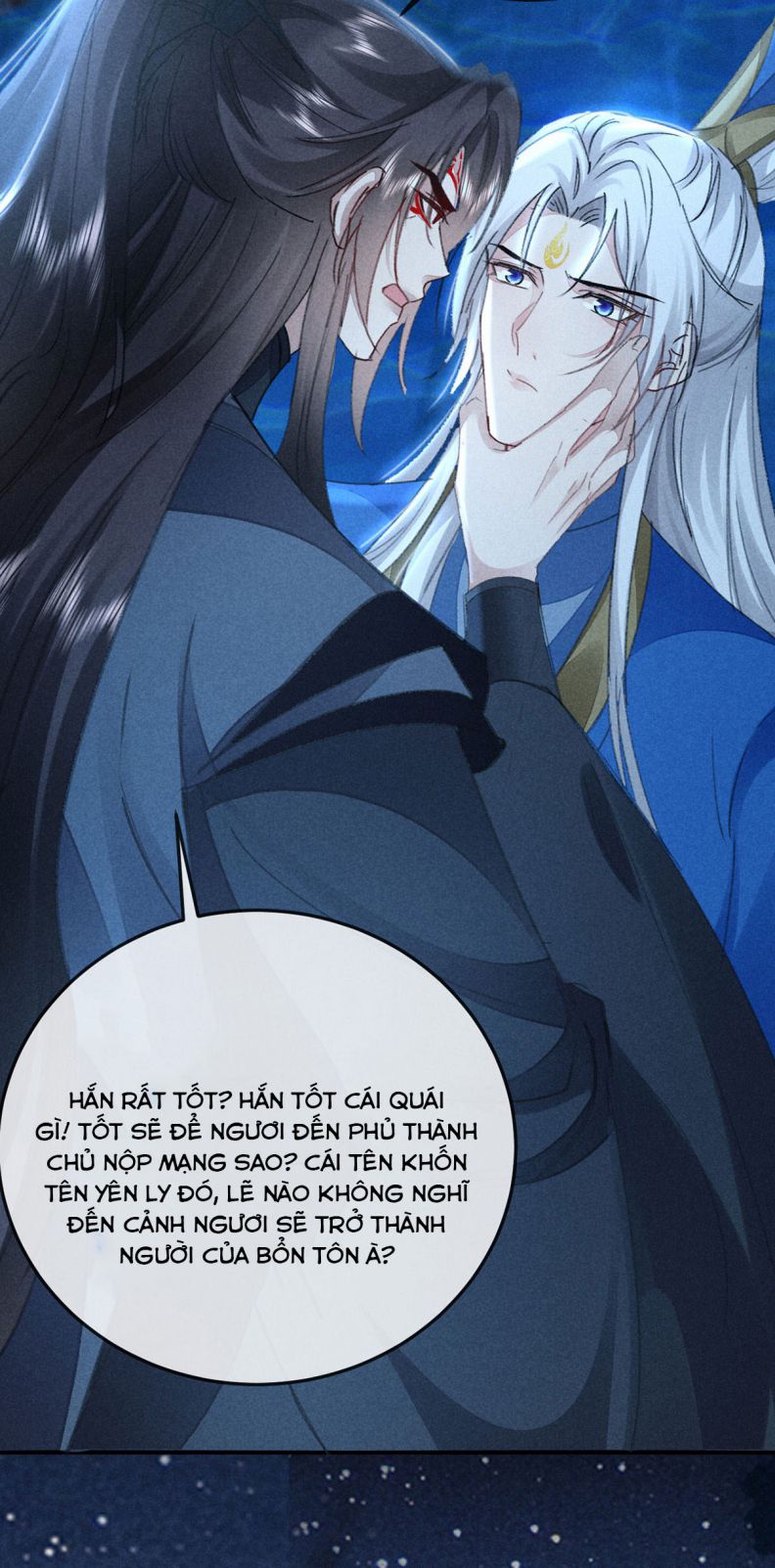Đồ Mưu Bất Quỹ: Chapter 157