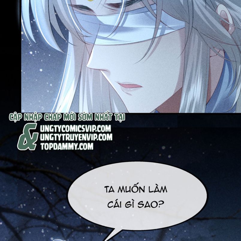 Đồ Mưu Bất Quỹ: Chapter 158