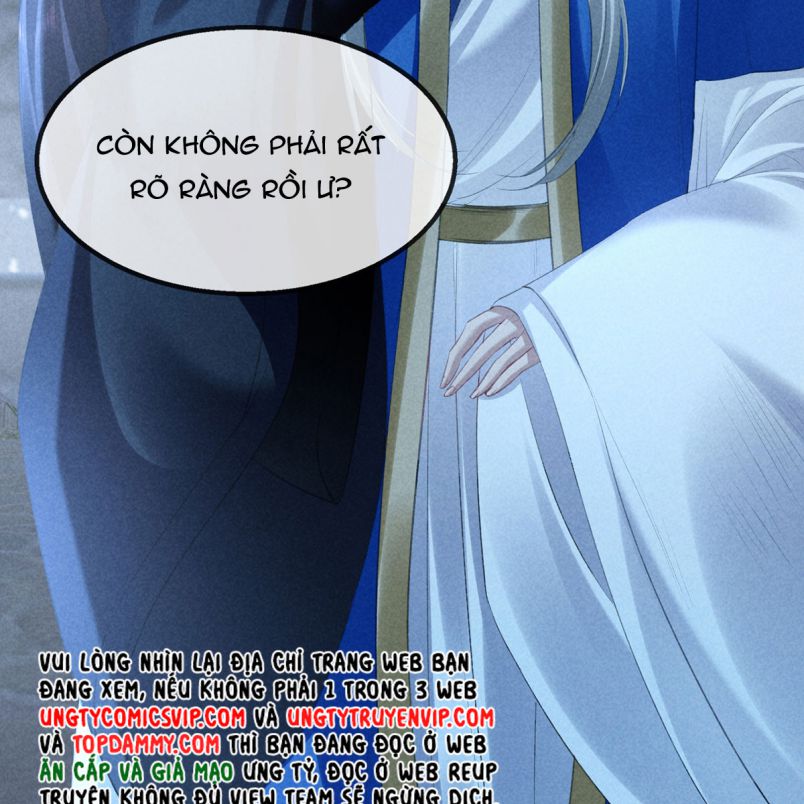 Đồ Mưu Bất Quỹ: Chapter 158