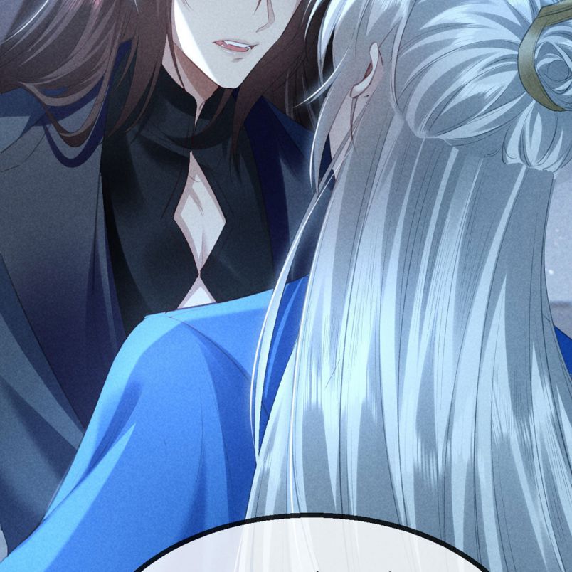 Đồ Mưu Bất Quỹ: Chapter 158