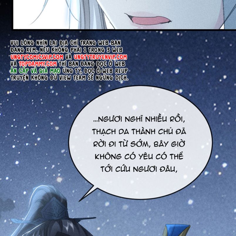 Đồ Mưu Bất Quỹ: Chapter 158