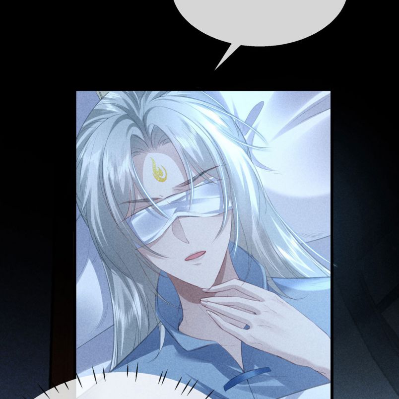 Đồ Mưu Bất Quỹ: Chapter 158