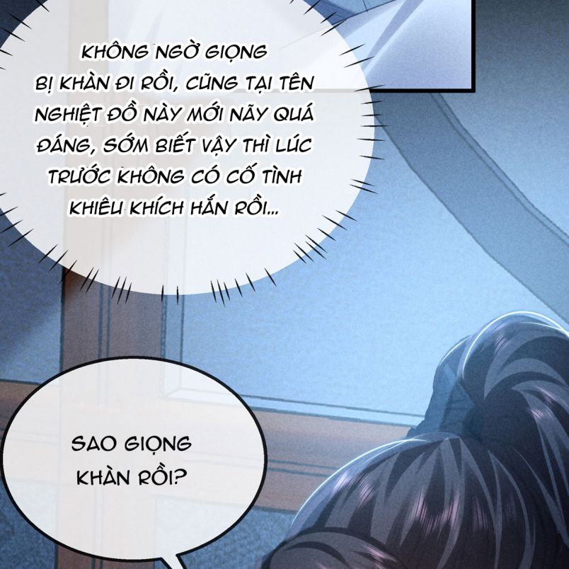 Đồ Mưu Bất Quỹ: Chapter 158