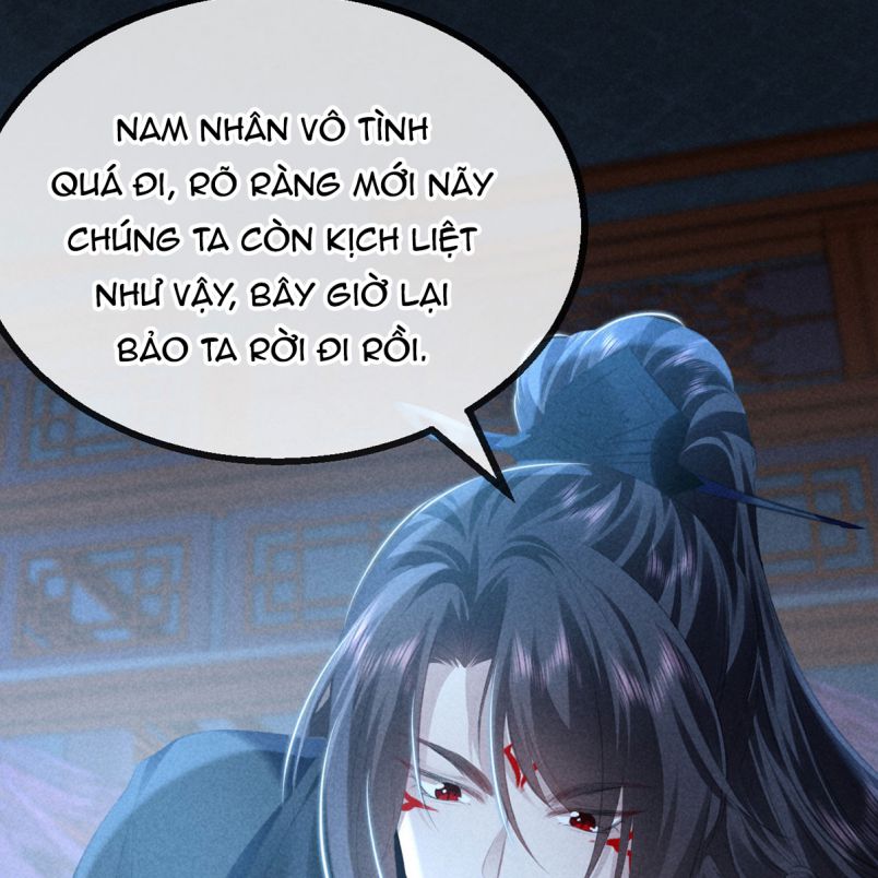 Đồ Mưu Bất Quỹ: Chapter 158