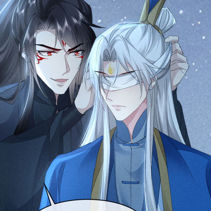 Đồ Mưu Bất Quỹ: Chapter 158