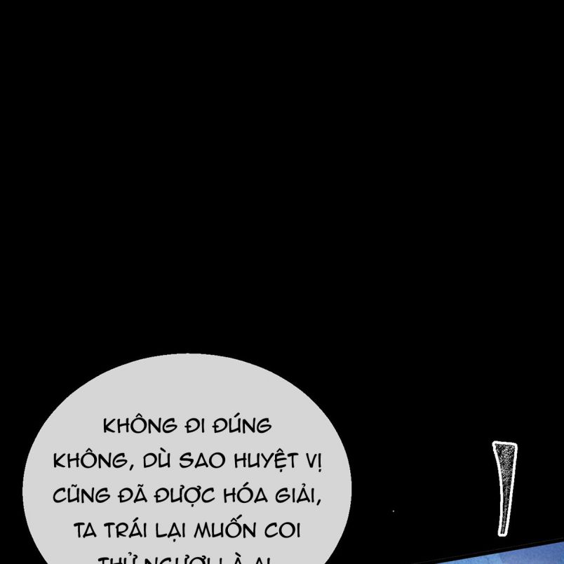 Đồ Mưu Bất Quỹ: Chapter 158