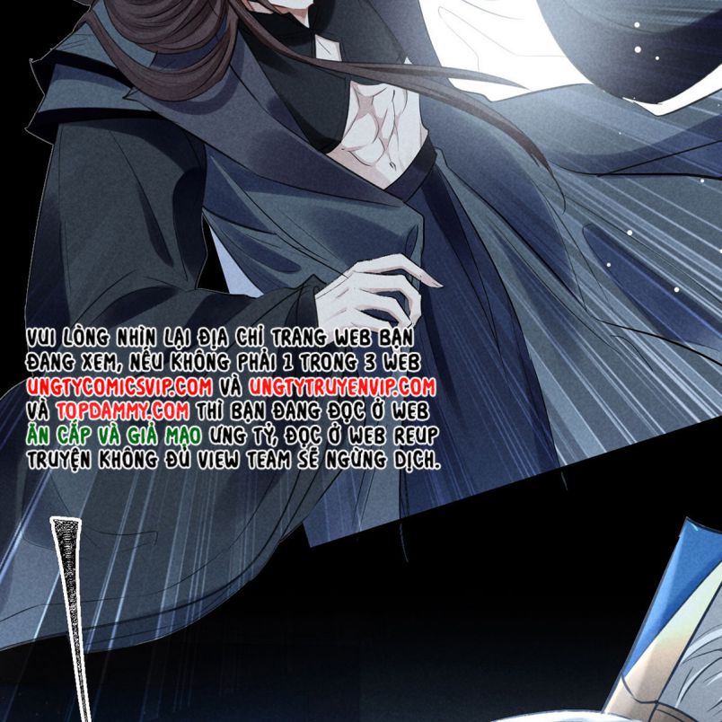 Đồ Mưu Bất Quỹ: Chapter 158