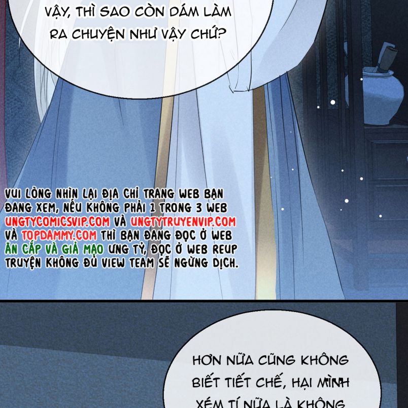 Đồ Mưu Bất Quỹ: Chapter 158