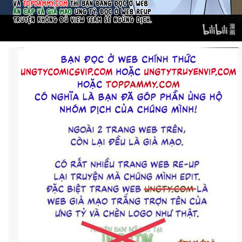 Đồ Mưu Bất Quỹ: Chapter 158