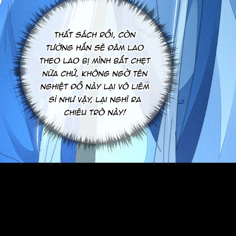 Đồ Mưu Bất Quỹ: Chapter 158
