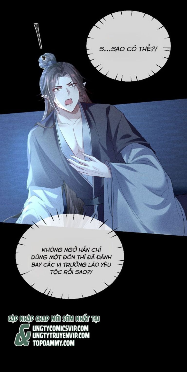Đồ Mưu Bất Quỹ: Chapter 160