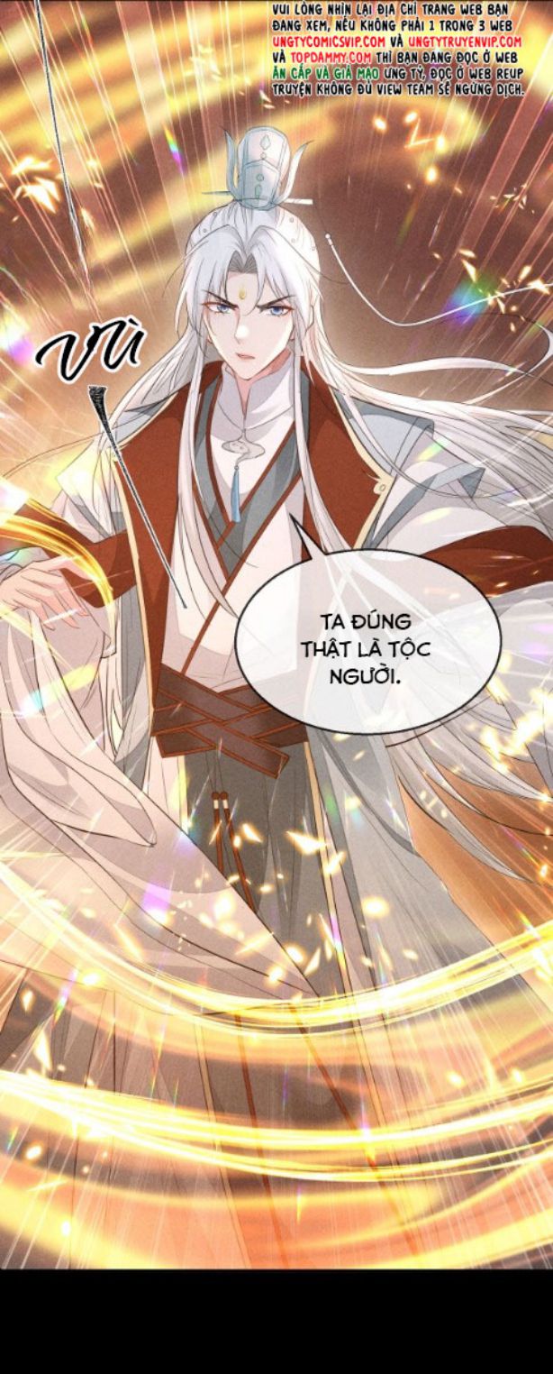 Đồ Mưu Bất Quỹ: Chapter 160