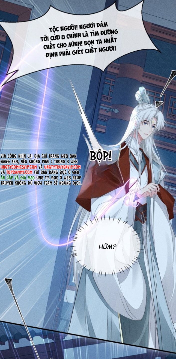 Đồ Mưu Bất Quỹ: Chapter 160