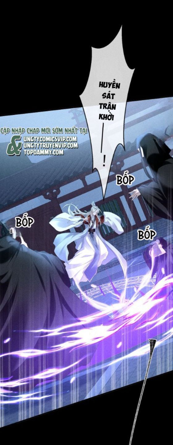 Đồ Mưu Bất Quỹ: Chapter 160