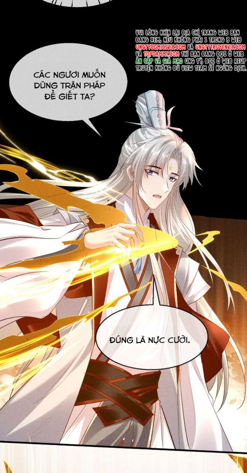 Đồ Mưu Bất Quỹ: Chapter 160