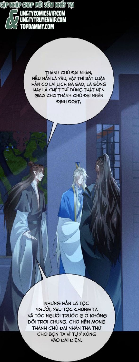 Đồ Mưu Bất Quỹ: Chapter 160