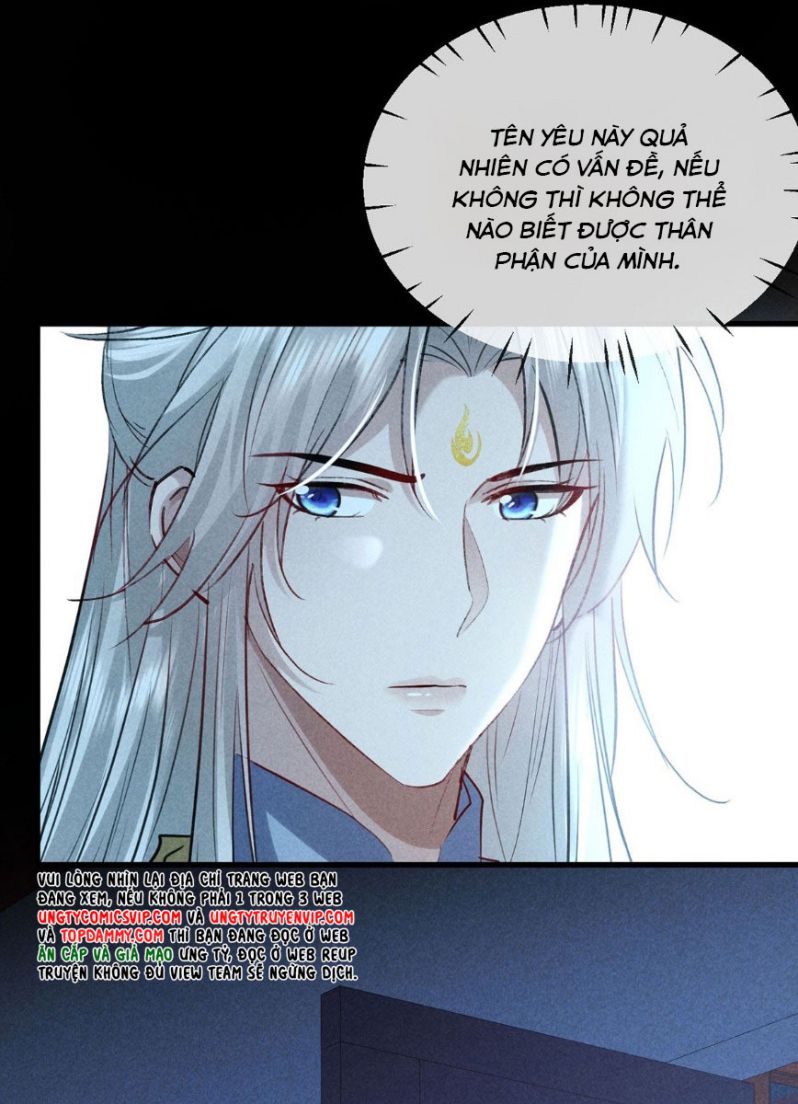 Đồ Mưu Bất Quỹ: Chapter 160