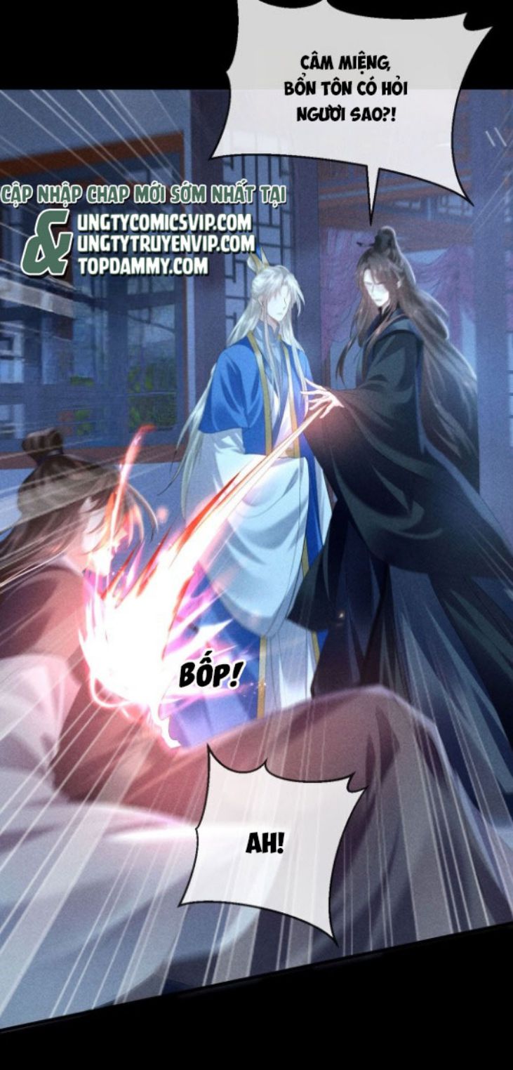 Đồ Mưu Bất Quỹ: Chapter 160
