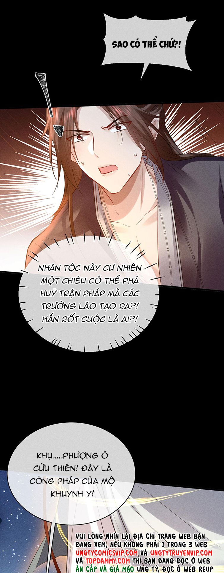 Đồ Mưu Bất Quỹ: Chapter 161