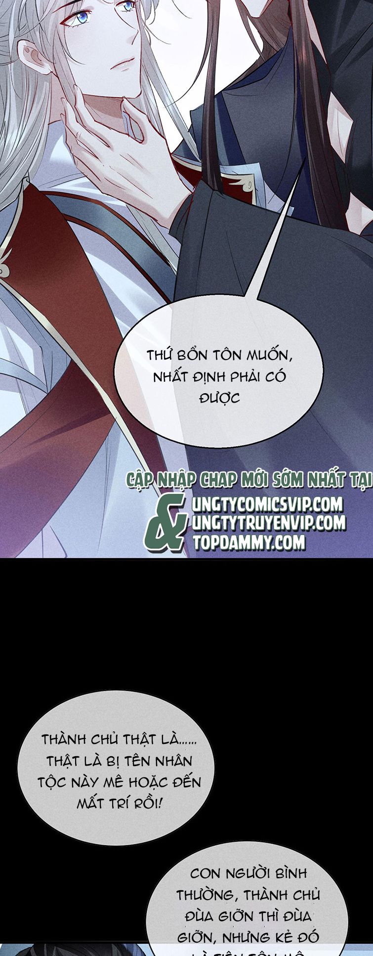 Đồ Mưu Bất Quỹ: Chapter 161