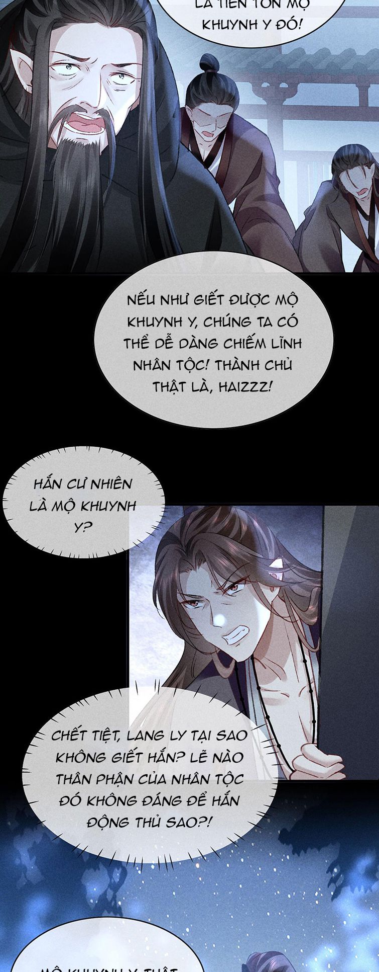 Đồ Mưu Bất Quỹ: Chapter 161
