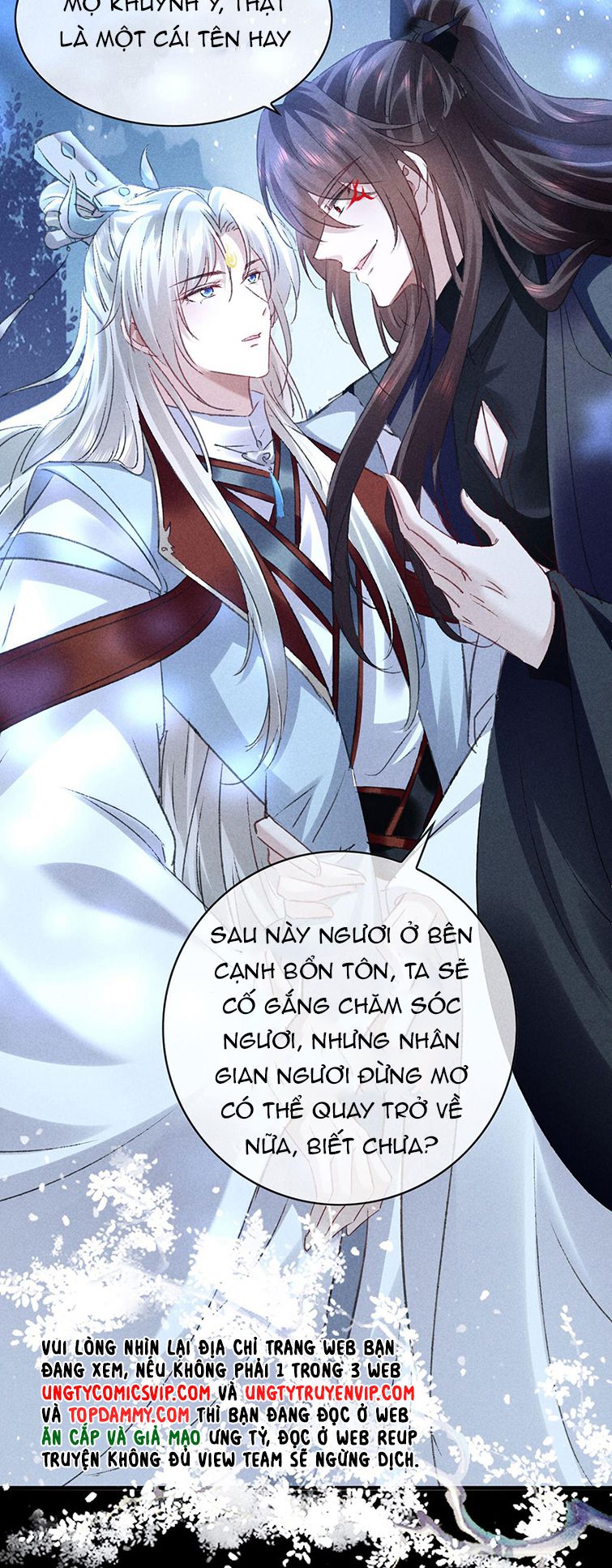 Đồ Mưu Bất Quỹ: Chapter 161