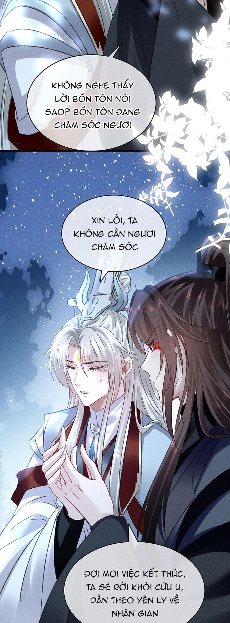Đồ Mưu Bất Quỹ: Chapter 161
