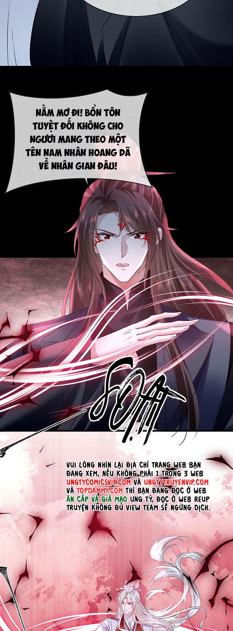Đồ Mưu Bất Quỹ: Chapter 161