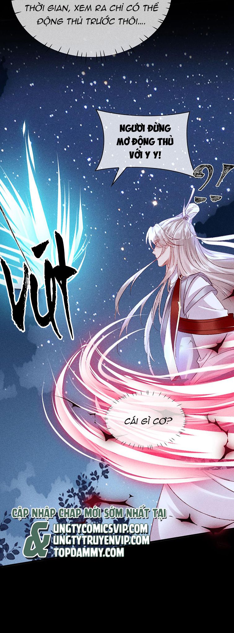 Đồ Mưu Bất Quỹ: Chapter 161