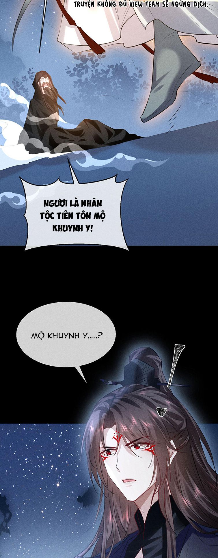 Đồ Mưu Bất Quỹ: Chapter 161