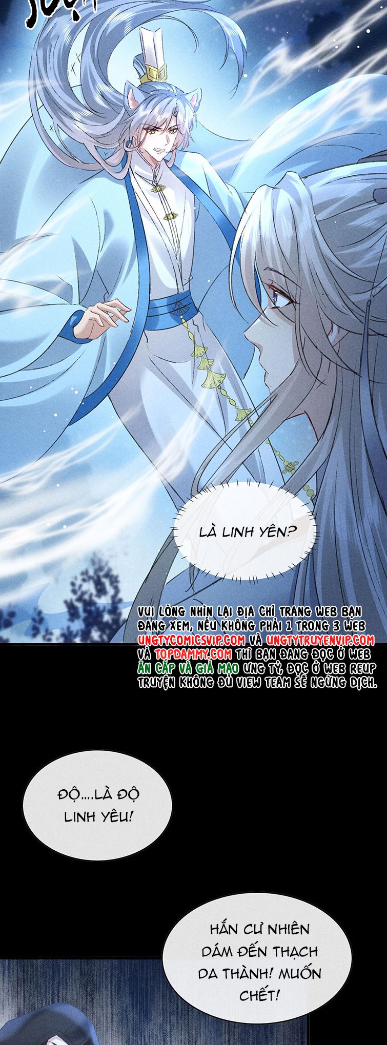 Đồ Mưu Bất Quỹ: Chapter 161