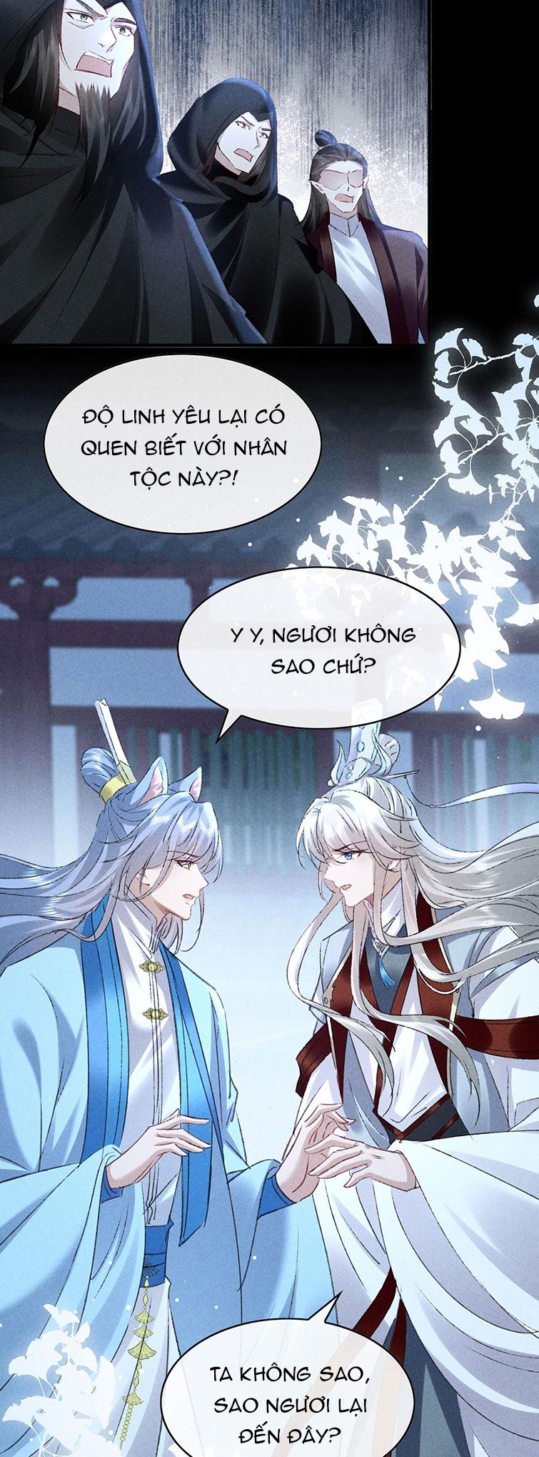 Đồ Mưu Bất Quỹ: Chapter 161