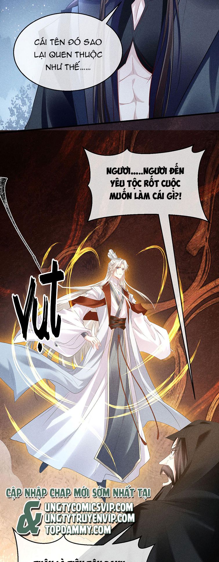 Đồ Mưu Bất Quỹ: Chapter 161