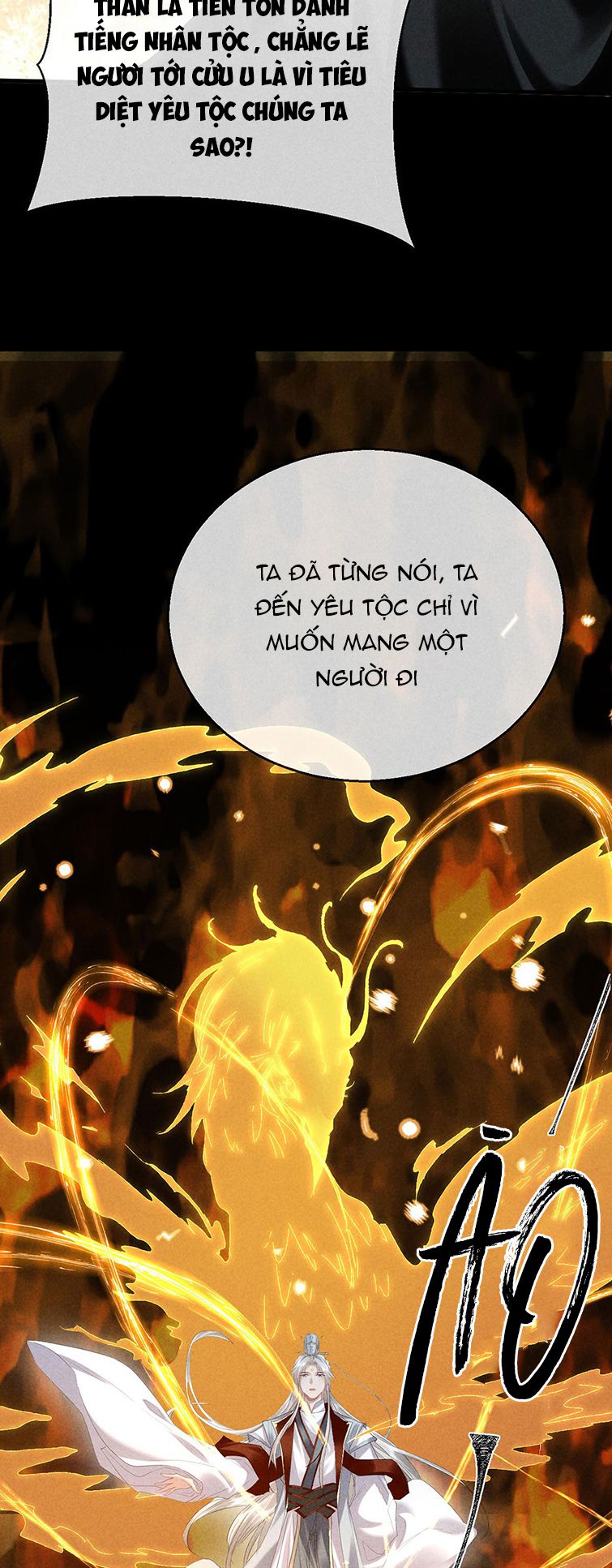 Đồ Mưu Bất Quỹ: Chapter 161