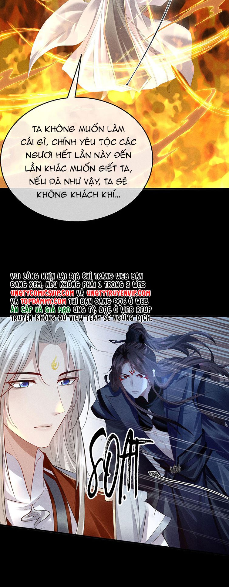 Đồ Mưu Bất Quỹ: Chapter 161