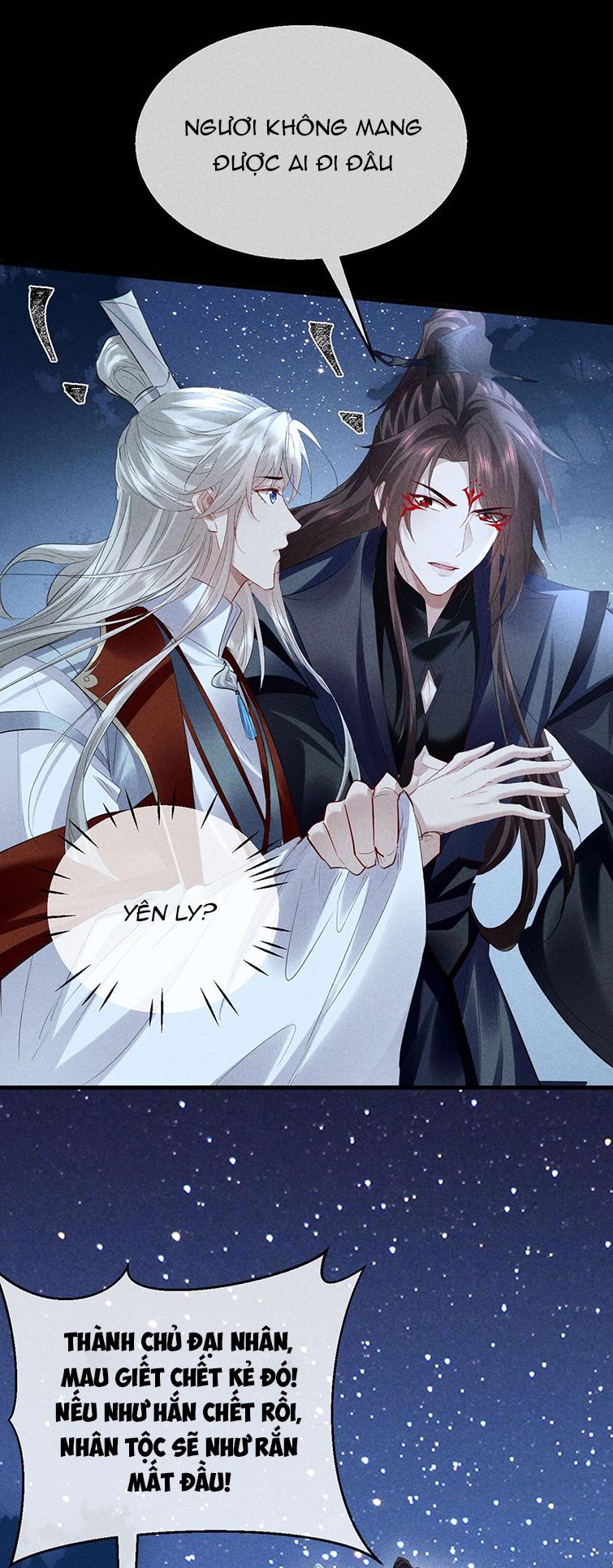 Đồ Mưu Bất Quỹ: Chapter 161