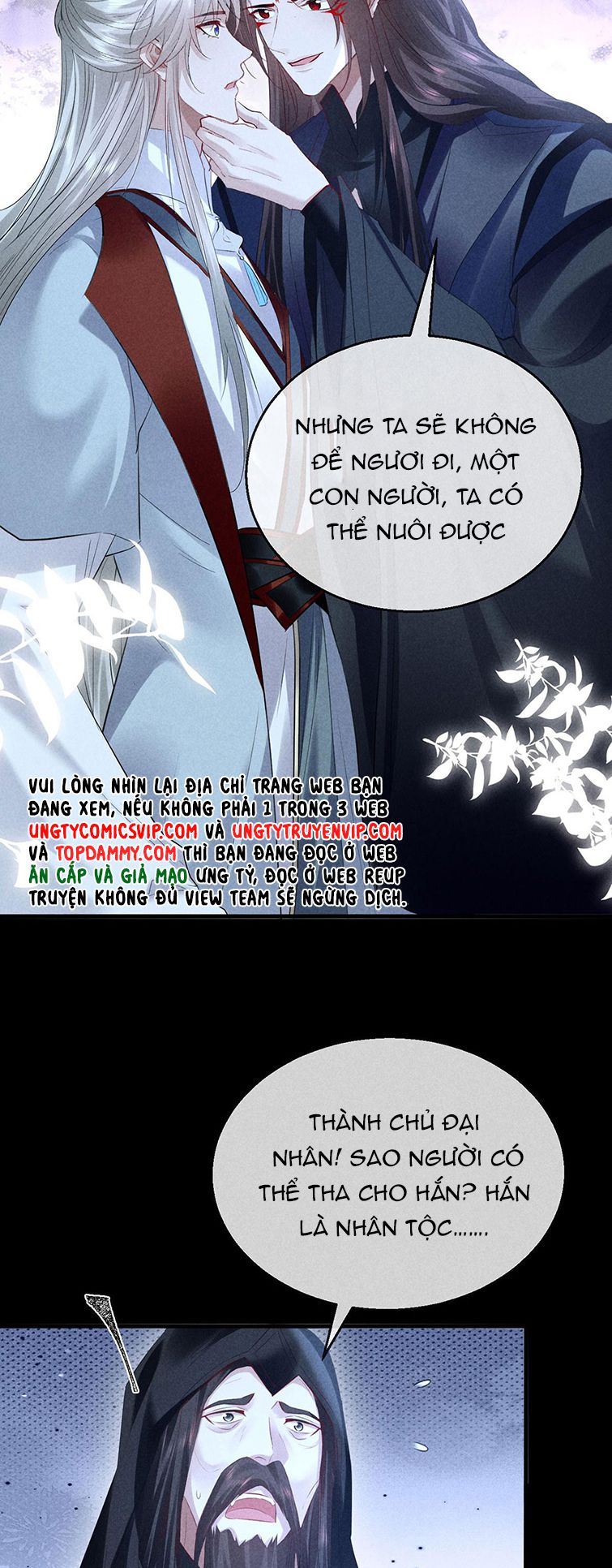 Đồ Mưu Bất Quỹ: Chapter 161