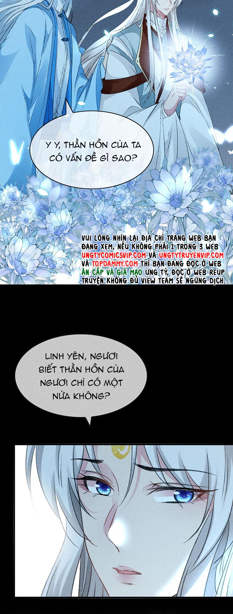 Đồ Mưu Bất Quỹ: Chapter 164