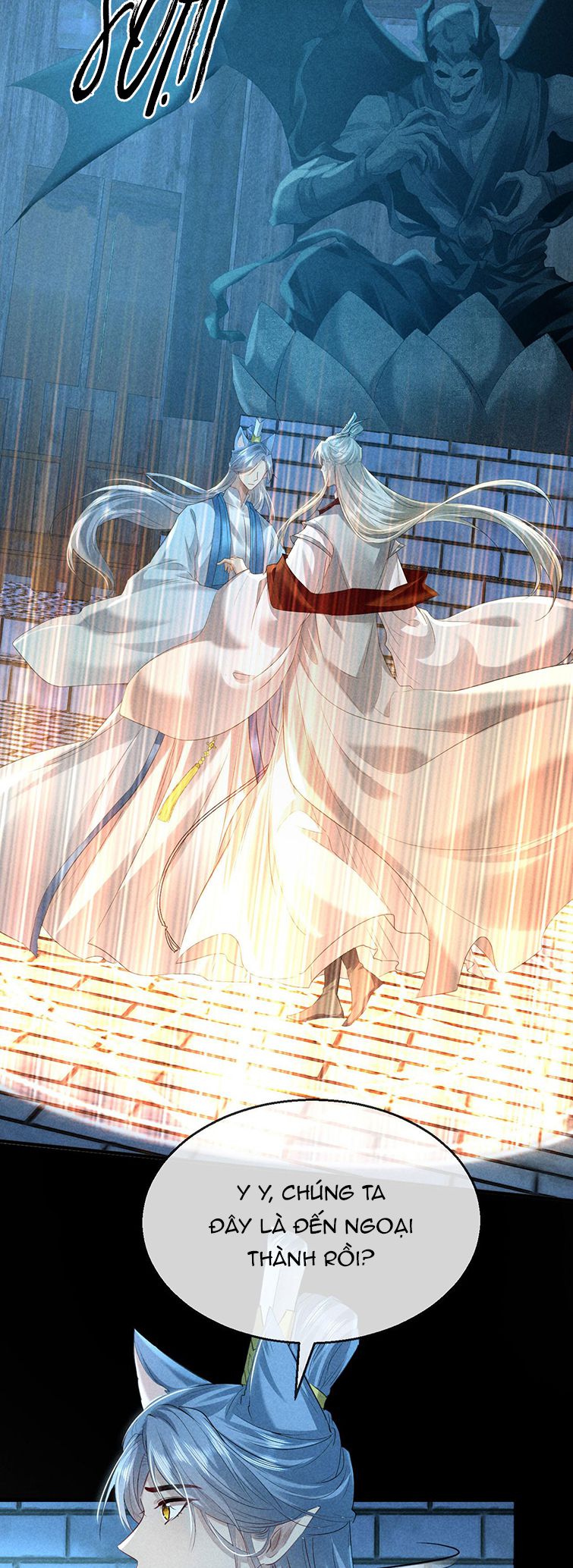 Đồ Mưu Bất Quỹ: Chapter 164