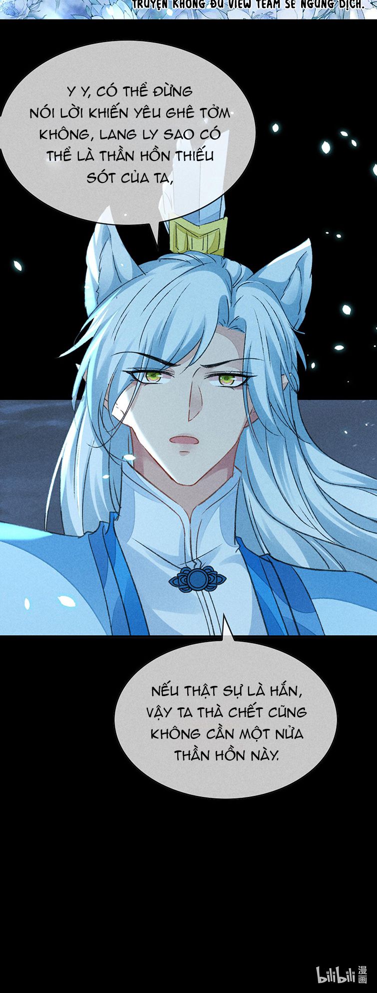 Đồ Mưu Bất Quỹ: Chapter 164