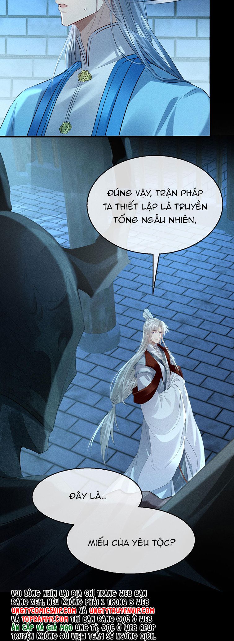 Đồ Mưu Bất Quỹ: Chapter 164