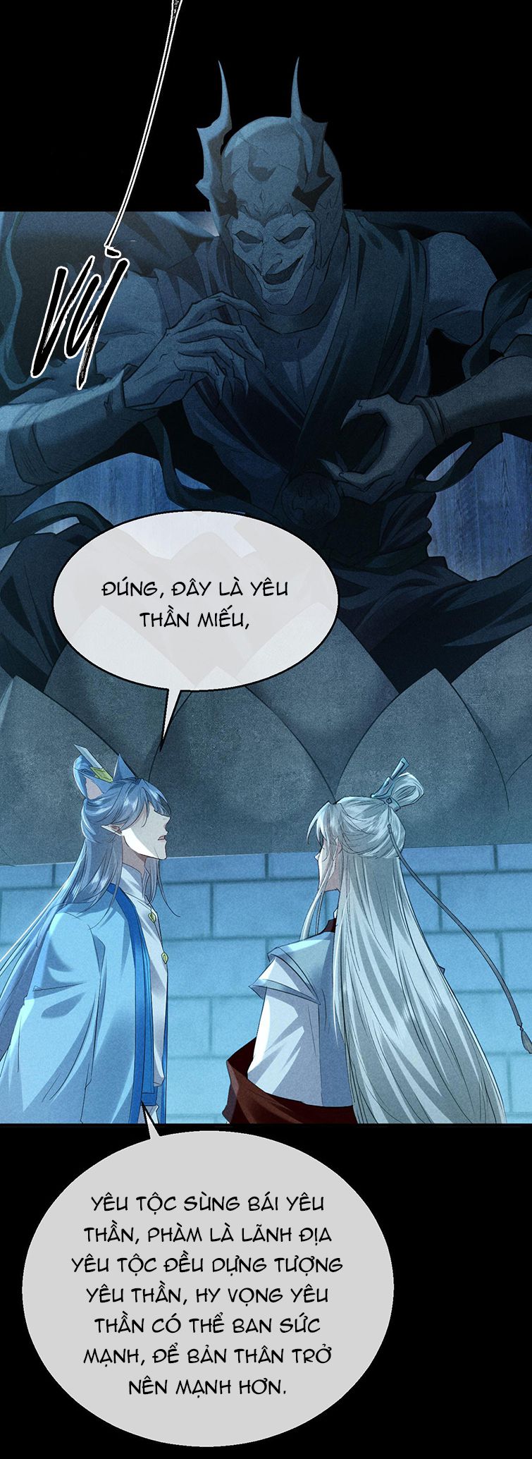 Đồ Mưu Bất Quỹ: Chapter 164