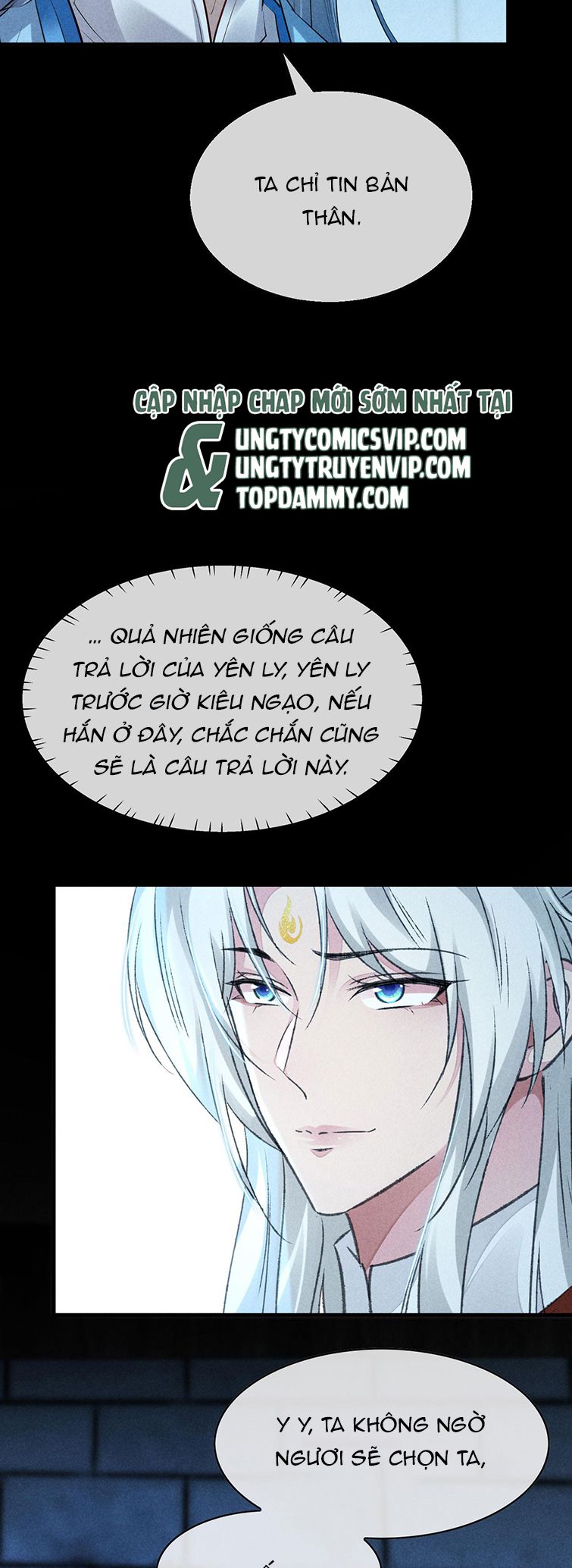 Đồ Mưu Bất Quỹ: Chapter 164