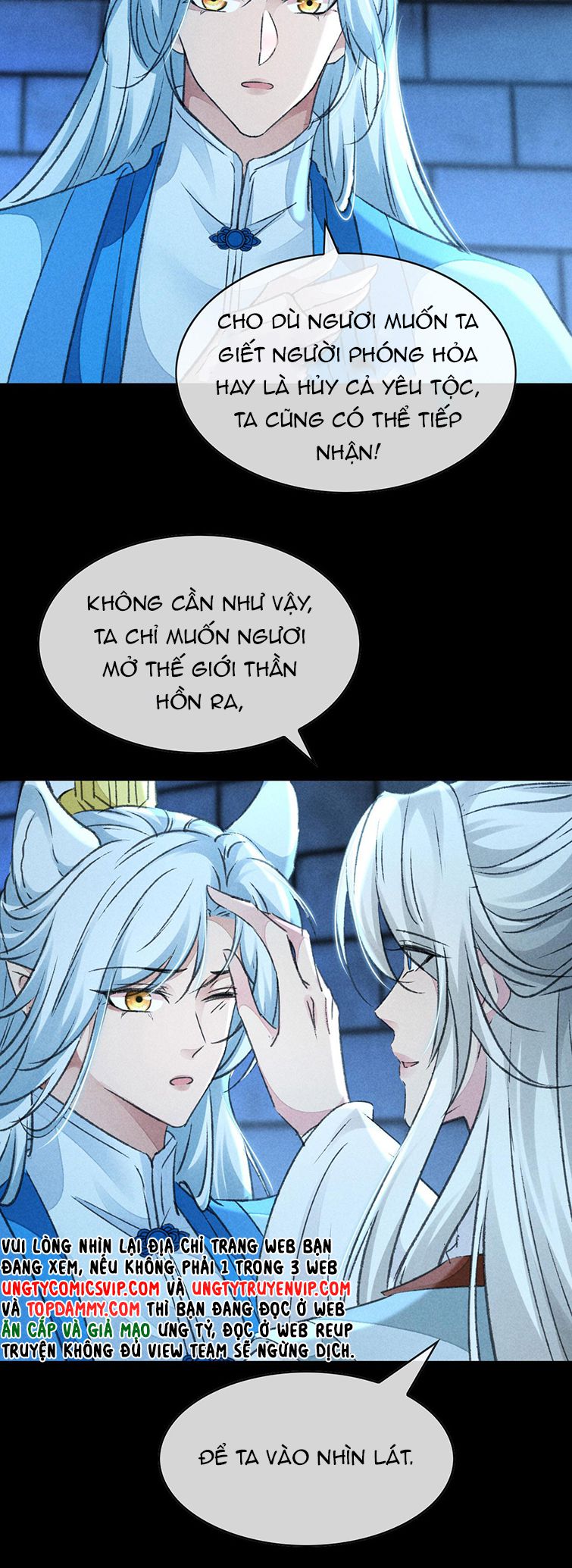 Đồ Mưu Bất Quỹ: Chapter 164