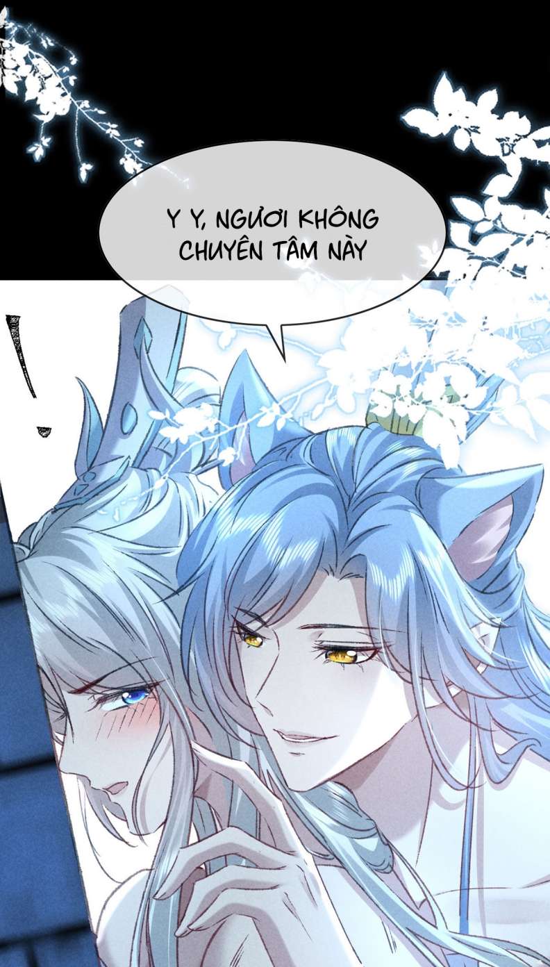 Đồ Mưu Bất Quỹ: Chapter 166